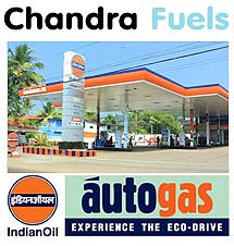 Chandra fuels